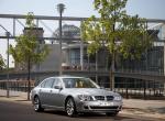 BMW Hydrogen 7 2006 года